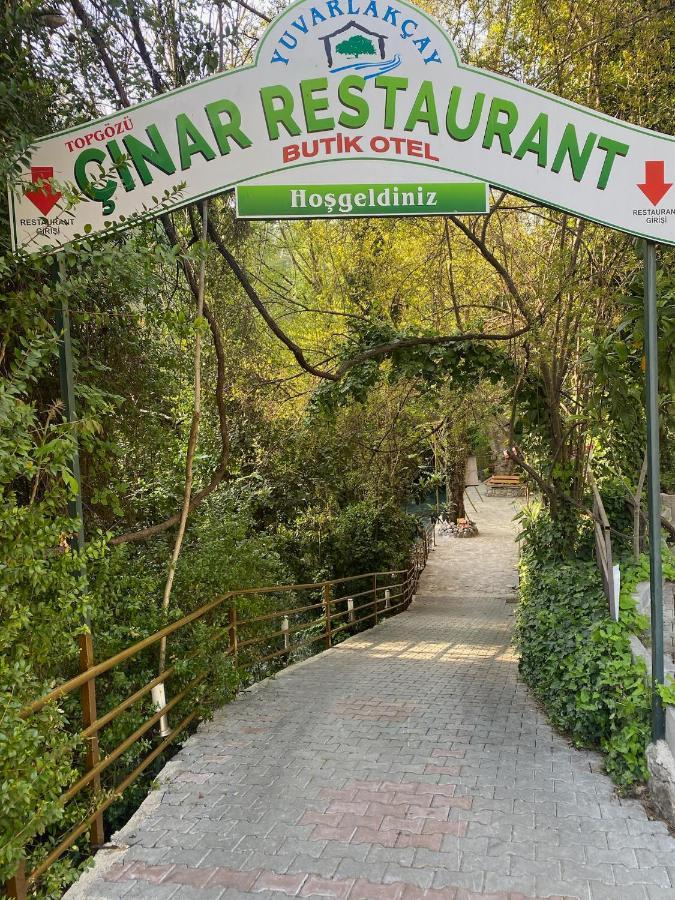 Yuvarlakcay Cinar Butik Otel Köyceğiz Dış mekan fotoğraf
